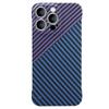 Carbon Fiber Pattern Suitable for IPhone 16pro Mobile Phone Case Apple 15 Frameless Anti-fall 14 Ultra-thin PC Protection Case