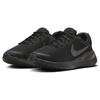 Nike Женские кроссовки Revolution 7 Black Off Noir FB2208-002