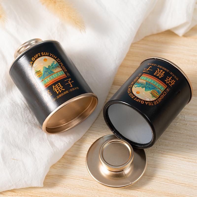 1 шт., однотонная мини-пустая консервная банка для чая, бытовая герметичная банка для зеленого и черного чая, портативная дорожная маленькая упаковочная коробка для чая, бумажная банка для хранения