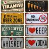 Welcome Beer Zone Cold Whiskey Metal Sign Bar Pub Cafe Wall Decor Retro Metal Tin Sign Crafts Decor Car Plate Tinplate Plaques