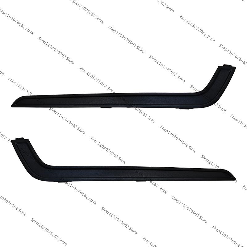 For Volvo S60 MK2 Front Bumper Molding Trim 31455648 31455649