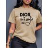 Short-Sleeved Women'S Top Featuring A Heart Design with The Phrase "Trust in God". It'S Machine Washable, Comfortable, Soft, and Breathable,
