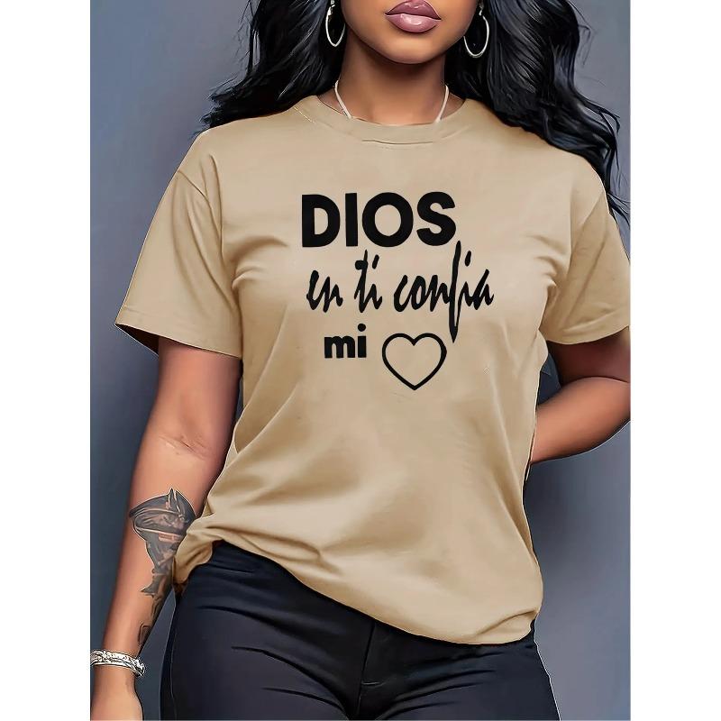 Short-Sleeved Women'S Top Featuring A Heart Design with The Phrase "Trust in God". It'S Machine Washable, Comfortable, Soft, and Breathable,