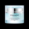 CHANDO Soothing Repair 2-Piece Set