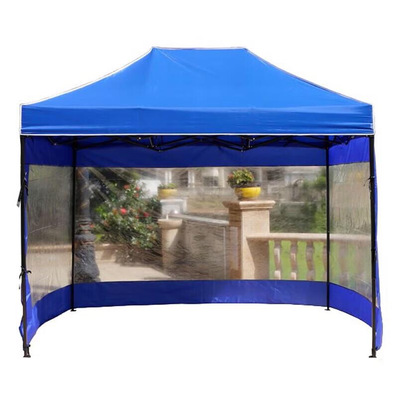 Tushan Outdoor Folding Advertising Tent