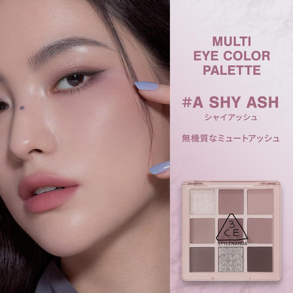 3CE Multi Eye Color Palette Shiny Beige L, Ash, 9-Color Eyeshadow,