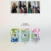 NewJeans - How Sweet (Weverse Albums Ver.) Random