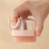 Силиконовая щетка для шампуня, массажная расческа для головы, расческа для мытья волос, массажная щетка для тела, щетка для ванны, душа, парикмахерский инструмент