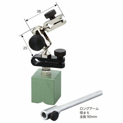 Niigata Seiki SK Made in Japan Mini Magnetic Base with Fine Adjustment B-3