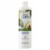 Гель для стирки Care Avocado 400 мл