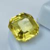 Amazing Natural Yellow Sapphire 10.00 Ct Square Cut   Loose Gemstone