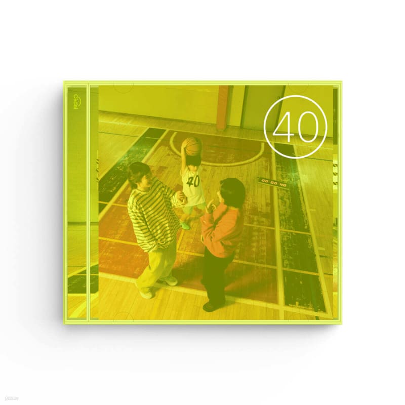Rooftop Moonlight - Vol. 3: 40