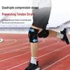 Li-Ning Спортивный коленный бандаж