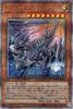 Секретный Дракон Струи из Коробки Дуэлиста Четверть Века Монстр Эффекта Yu-Gi-Oh! Карта Голубоглазый (25-й редкий) (QCDB) -