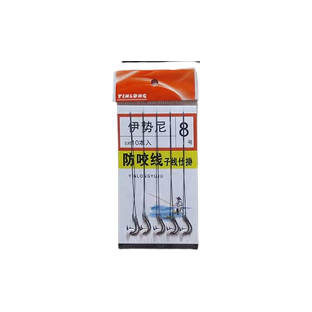 Fish Hook Multiple Purpose Carp Fishing Hook With Line Fishing Hooks Carbon Steel Barbed Hooks