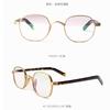 Japanese designer's pure titanium tortoise shell eyeglass frames, same style132Small, square-framed glasses for people with high myopia
