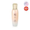 Bon Super Moisturizing Skin 160 мл