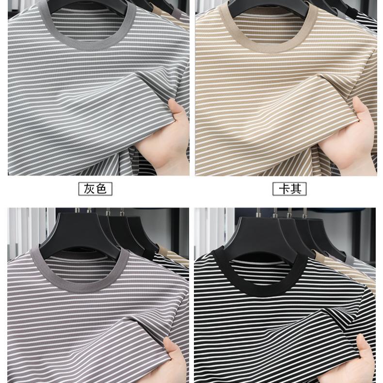 Classic Stripe Ice Silk High Elasticity Men's Summer Round Neck Short-sleeved T-shirt
