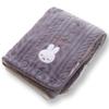 Luanna Jena Miffy Fluffy Lining for Warmth In Flannel with Fleece Perfect for Wrap and 70x100cm Gray Rope Blanket, 4-Way Throw, Winter. Lining,