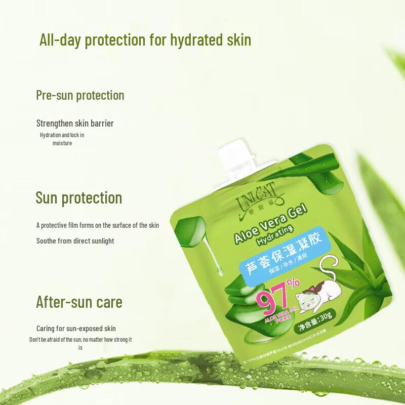 UNI CAT Aloe Vera Gel - Moisturizing & After-sun Care