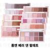 Rom&Better Than Eye Palette, Dreamy Lilac Garden 09, 1 Piece