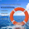 Quntai Adult 2.5KG Solid Foam Lifebuoy