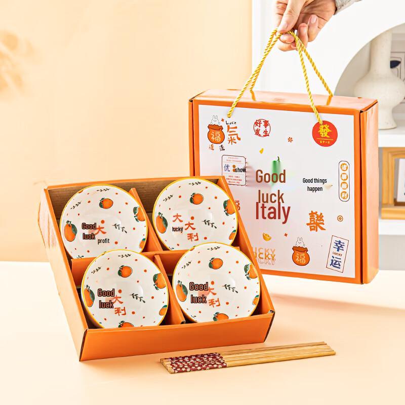 Подарочный набор керамических мисок Кои в стиле Гуочао