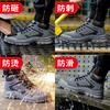 Men's Anti-smashing, Anti-piercing, Wear-resistant Steel Head Short Boots, Safety Protection, Work Equipment, Anti-scalding Boots