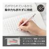 Механический карандаш Pentel Orenz, 0,3 мм, пастельно-розовый (XPP503-P2) - Карандаш без свинца для устойчивого к поломке письма
