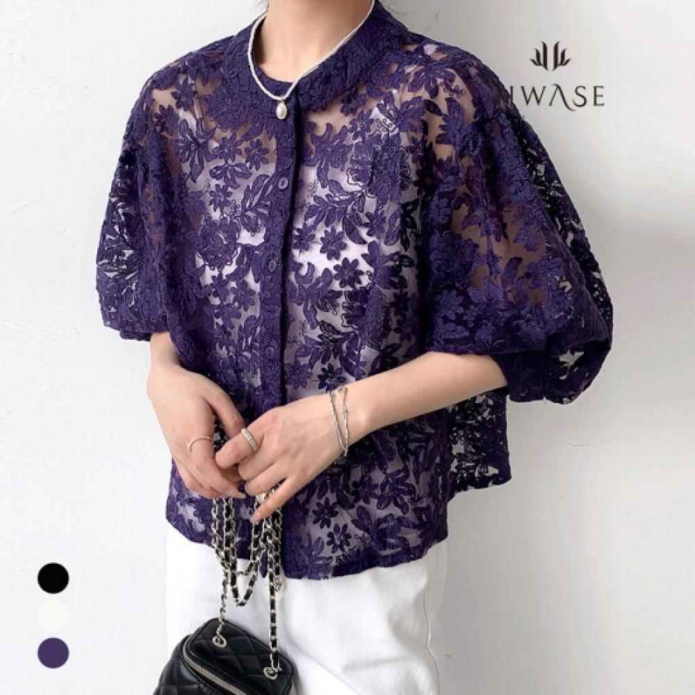 Hwase Lace Embroidered Flare Jacket Hb4mjk004c