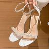 One-word Buckle with Open-toe White Pearl Sandals Women's Summer 2025 New Internet Celebrity Temperament Stiletto High Heels