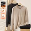 Men's Plush Thickened V-Neck Sweater - 2024 Autumn/Winter Warm Fleece Knitwear