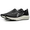 Li Ning Red Hare 8 Тканевые, нескользящие, износостойкие, дышащие, легкие, с хорошим возвратом, низкие ARPV004-5