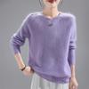 2025 Fashion Women's Round Neck Wool Sweater: Versatile Loose-Fit Knit Base Layer