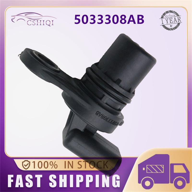 5033308AB Camshaft Position Sensor For Dodge Avenger Chrysler 200 Cirrus Sebring Journey Jeep Compass Patriot 2.4L 2007-2013