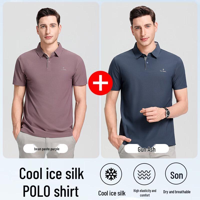 Pierre Cardin Cooling Antibacterial Men's Ice Silk Polo Shirt
