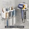 No Punching, Brushing Cup, Mouthwash Cup, Wall-Mounted Shelf, Wall-Mounted Bathroom, Electric Family Set, Toothbrush Rack.