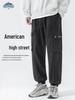Dingfengbaoluo Men's Casual Multi-Pocket Jogger Cargo Pants