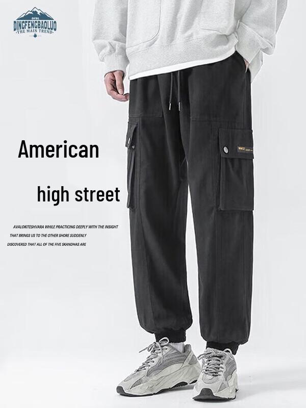 Dingfengbaoluo Men's Casual Multi-Pocket Jogger Cargo Pants