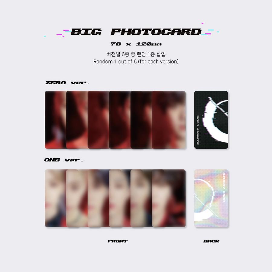 5-й мини-альбом ONEUS [Двоичный код]