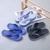 Trendy PVC Plastic Flip Flops for Summer Beach and Outdoor Leisure