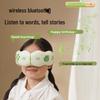 Hezheng Smart Eye Massager with Hot Compress CN plug (adapter included)