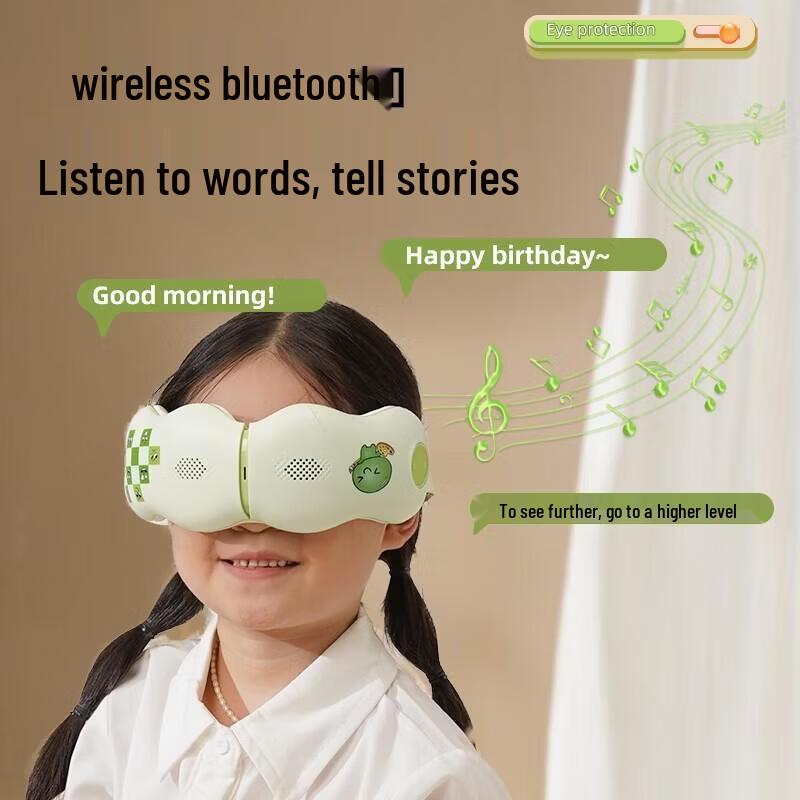 Hezheng Smart Eye Massager with Hot Compress CN plug (adapter included)