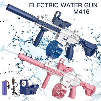 M416 электрический водяной пистолет большой емкости полностью автоматический стреляющий игрушечный пляжный отдых на свежем воздухе подарки для детей и взрослых