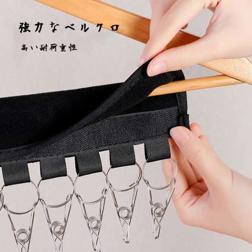 ZUNNY HJERBOF Laundry Hanger, Hat Rack, Hat Storage, Foldable, Space-Saving, Travel, Home Use, 10-Piece Set for Ball Caps