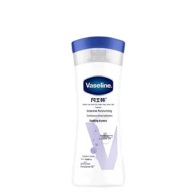 Лосьон для тела Vaseline Intensive Care Repair
