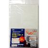 Outdoor Unit Heat Shielding 32cm X 43cm X 2 Sheets Sheet, White, Tile,