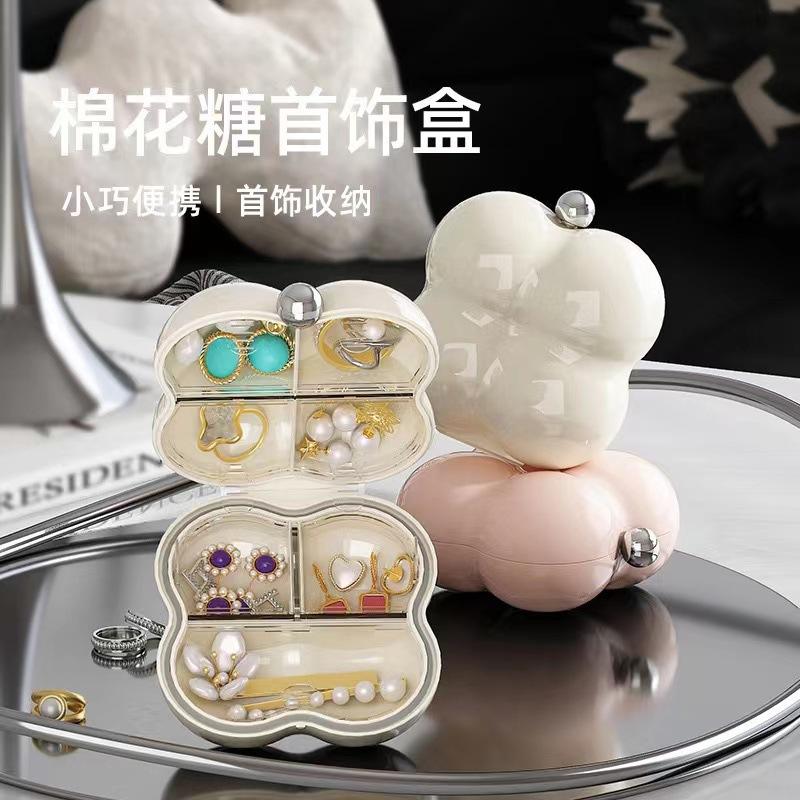 Jewelry Box with Light-Blocking and - Design for Earrings, Necklaces and Rings