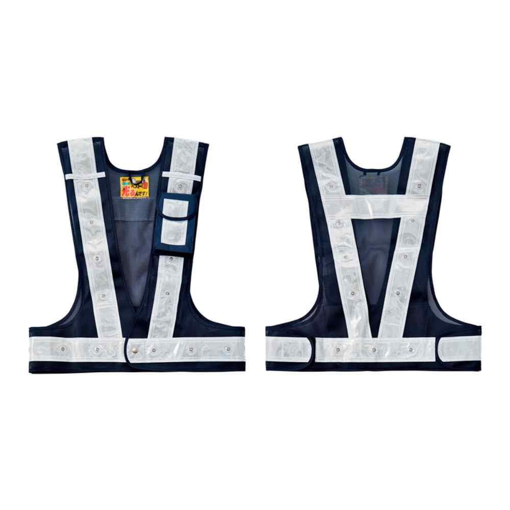 Зеленый крест многофункциональный светодиодный защитный жилет темно-синий светоотражающий один размер подходит большинству сетчатая ткань 238097 синий/синий светящийся/белый