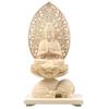 Hanro Art Sculpture Buddha Statue Samantabhadra Bodhisattva Made of Cypress Wood Bird and Animal Seat Arabesque Halo For Those Born In the Year of the